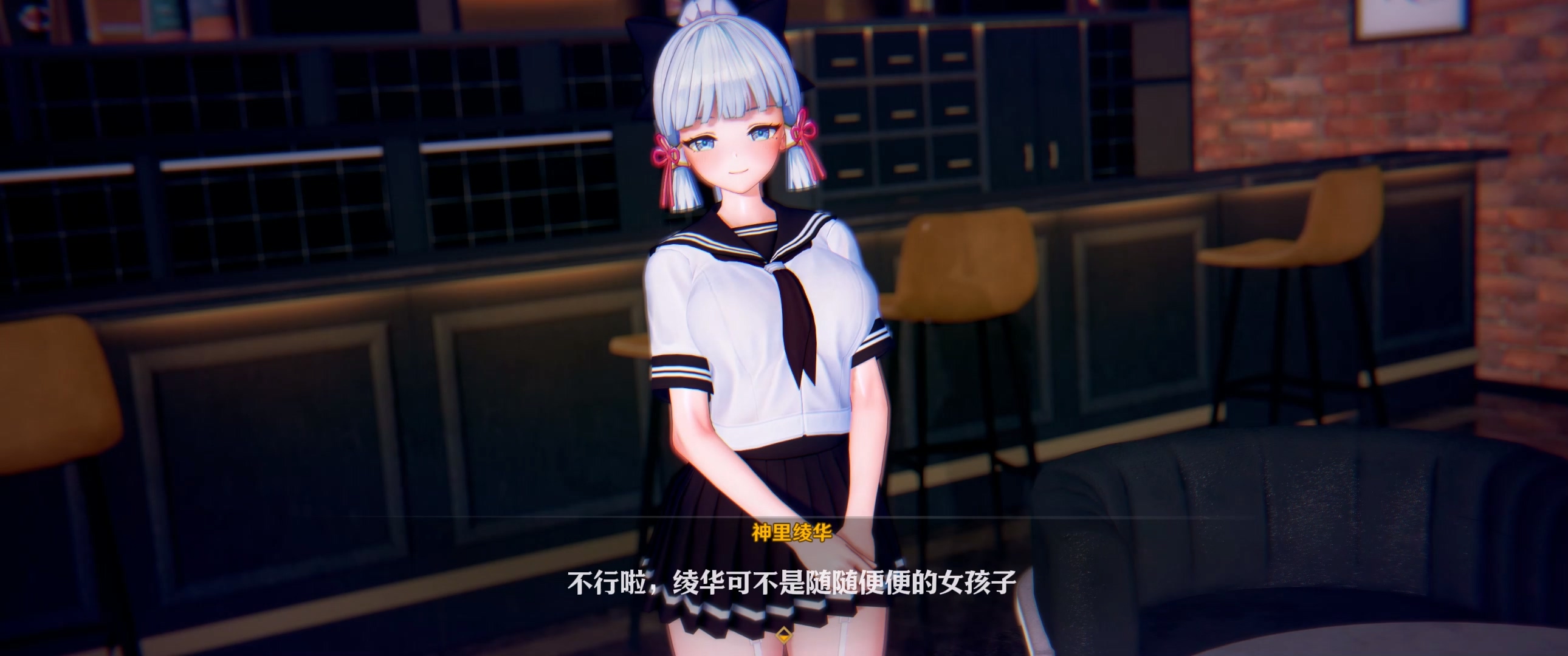 原神不一样的凌华-R站